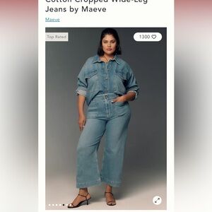 EUC Anthro Colette crop wide legs